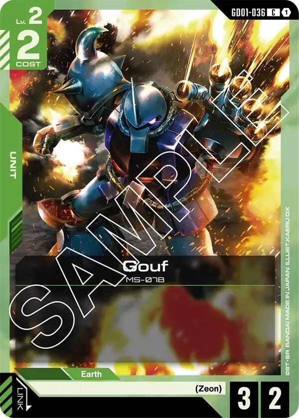 Gouf - Newtype Rising - Gundam Card Game - TCGplayer.com