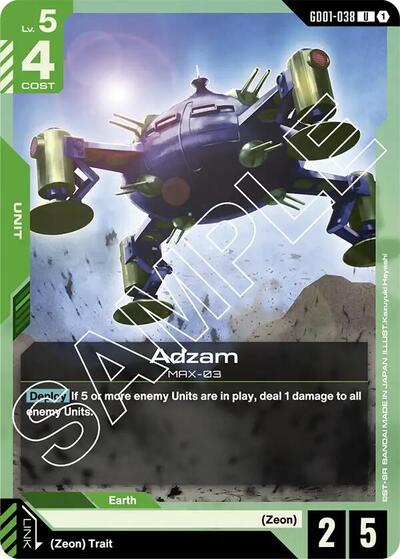 Adzam card