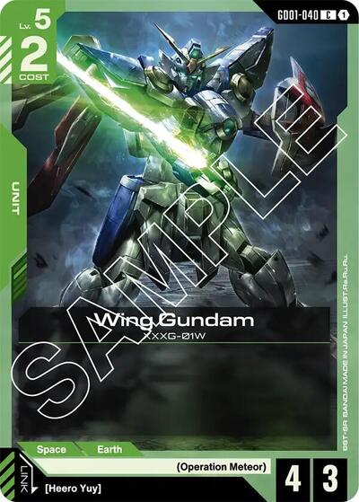 Wing Gundam (GD01-040) card