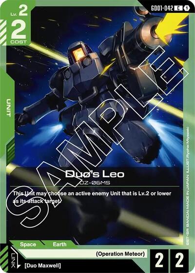 Duo's Leo Newtype Rising Common Gundam card — value and price