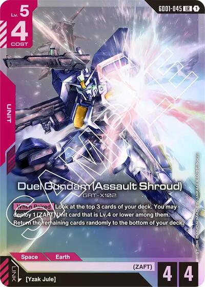 Duel Gundam (Assault Shroud) Newtype Rising Legend Rare Gundam card — value and price