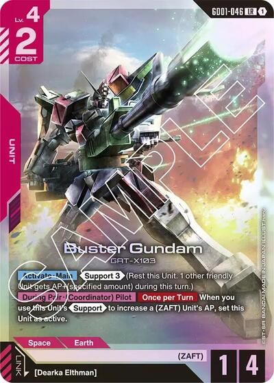 Buster Gundam Newtype Rising Legend Rare Gundam card — value and price
