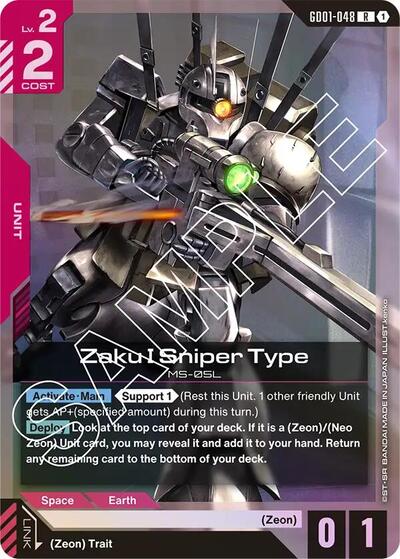 Zaku I Sniper Type card