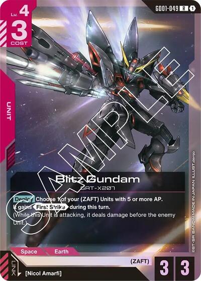 Blitz Gundam card