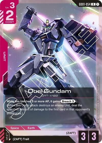Duel Gundam Newtype Rising Rare Gundam card — value and price