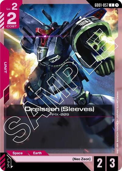 Dreissen (Sleeves) card