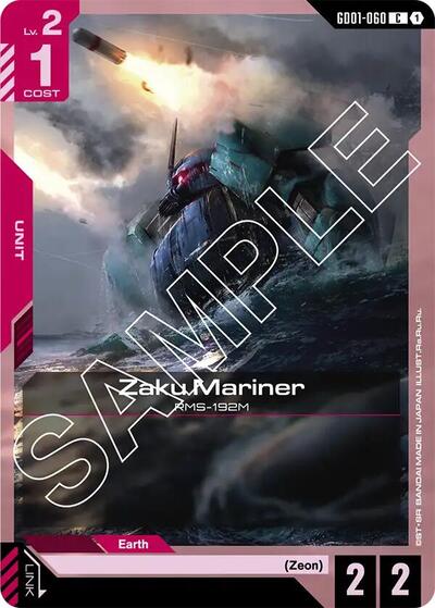 Zaku Mariner card