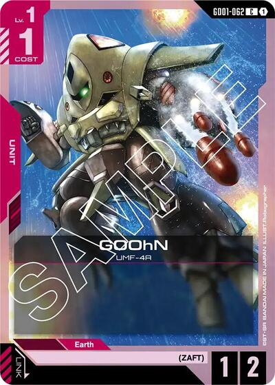 GOOhN Newtype Rising Common Gundam card — value and price