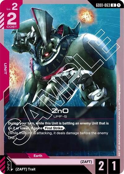 ZnO card