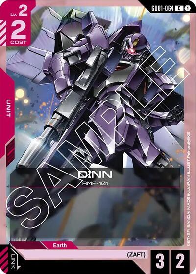 DINN card