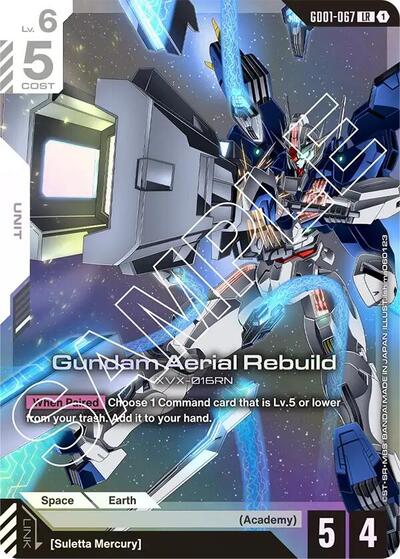Gundam Aerial Rebuild card