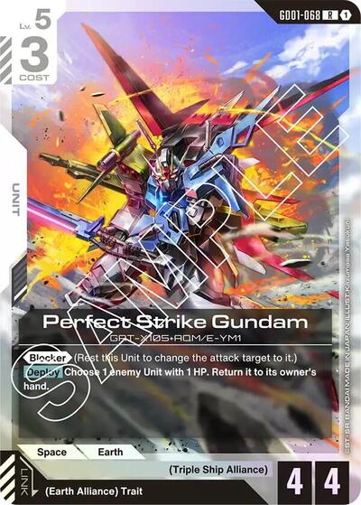 Perfect Strike Gundam card