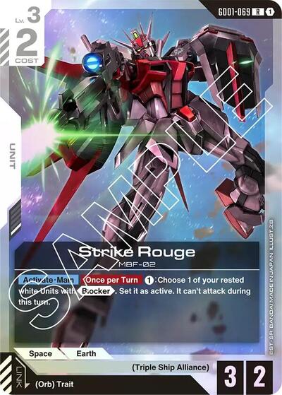 Strike Rouge card