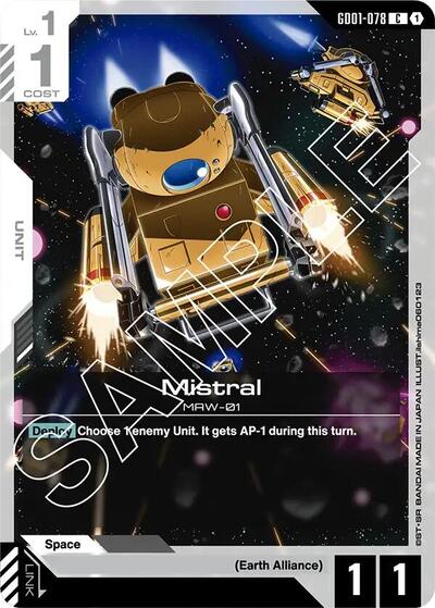 Mistral card