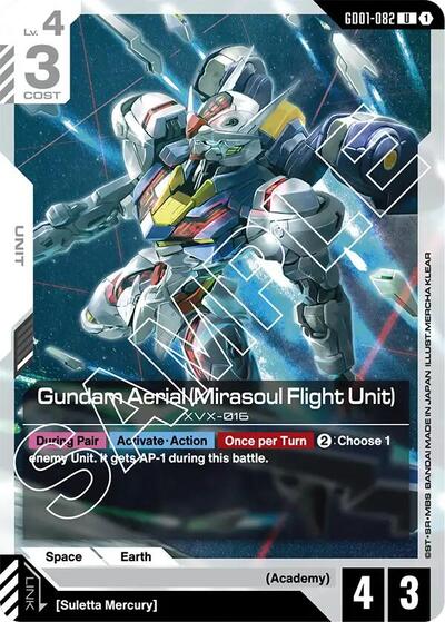 Gundam Aerial (Mirasoul Flight Unit) card
