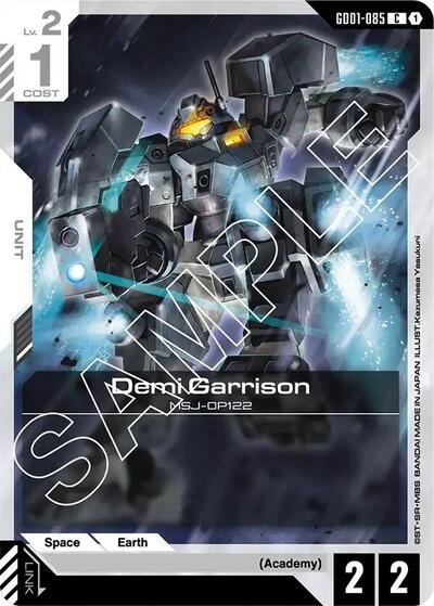 Demi Garrison card