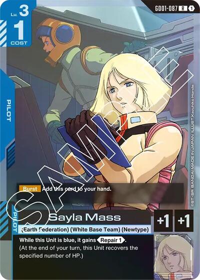 Sayla Mass card