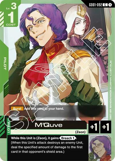 M'Quve card