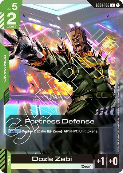 Fortress Defense card