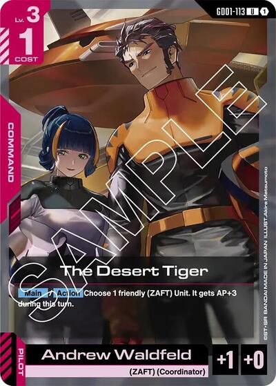 The Desert Tiger Newtype Rising Uncommon Gundam card — value and price