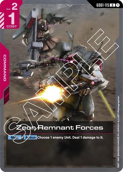 Zeon Remnant Forces card