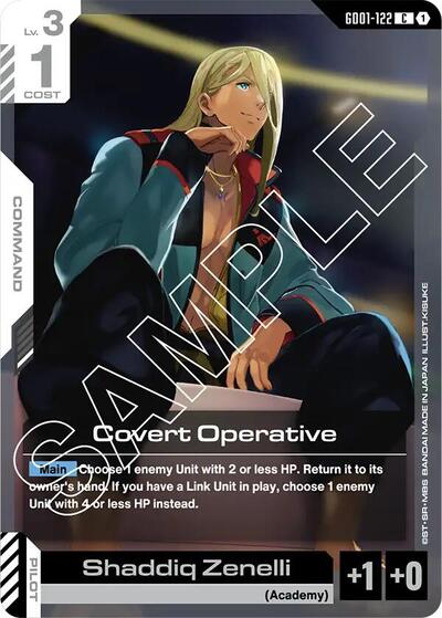 Covert Operative card