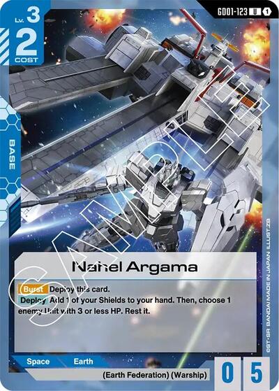 Nahel Argama card