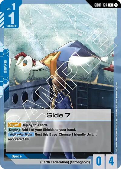 Side 7 card