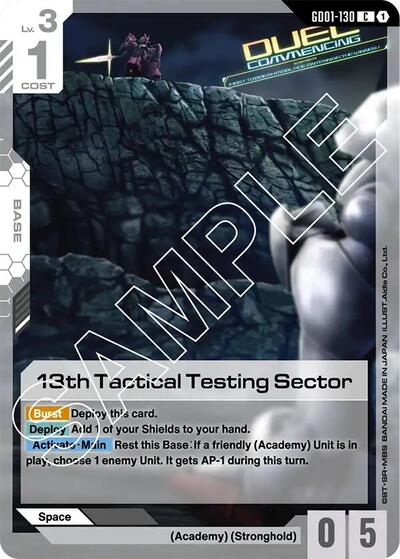 13th Tactical Testing Sector Newtype Rising Common Gundam card — value and price