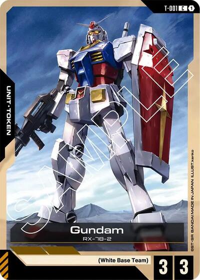 Gundam (T-001) Token card