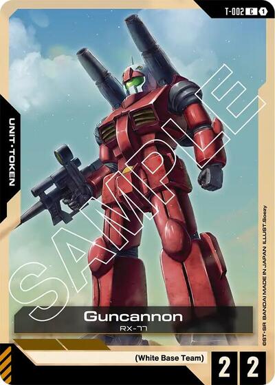 Guncannon (T-002) Token card