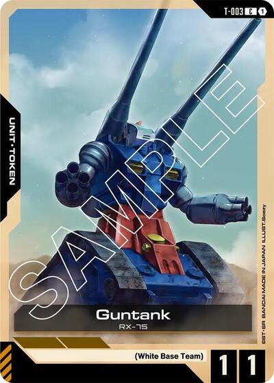 Guntank (T-003) Token Newtype Rising Common Gundam card — value and price