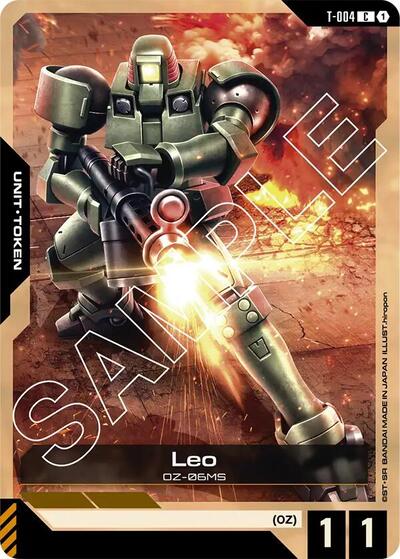 Leo (T-004) Token card