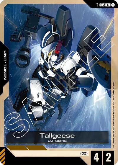 Tallgeese (T-005) Token card