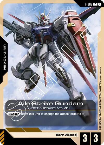 Aile Strike Gundam (T-008) Token card