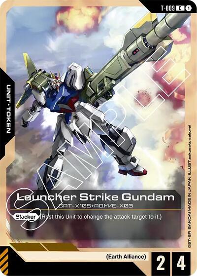 Launcher Strike Gundam (T-009) Token card