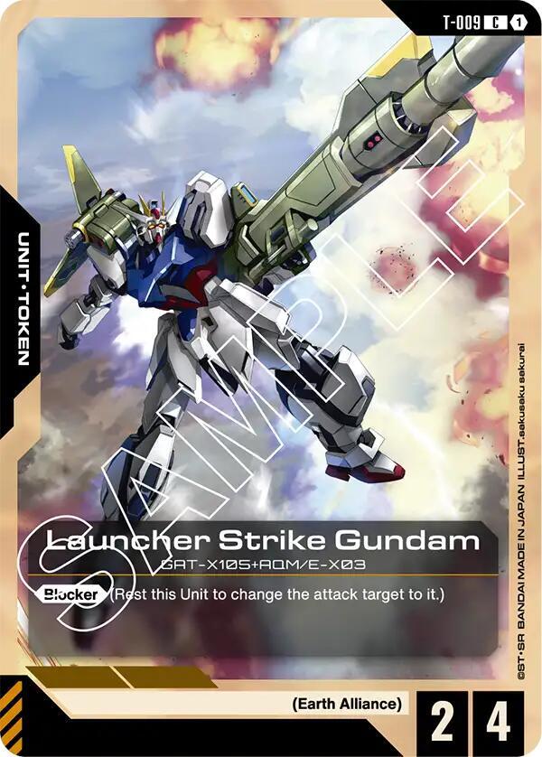 Launcher Strike Gundam (T-009) Token - Newtype Rising - Gundam