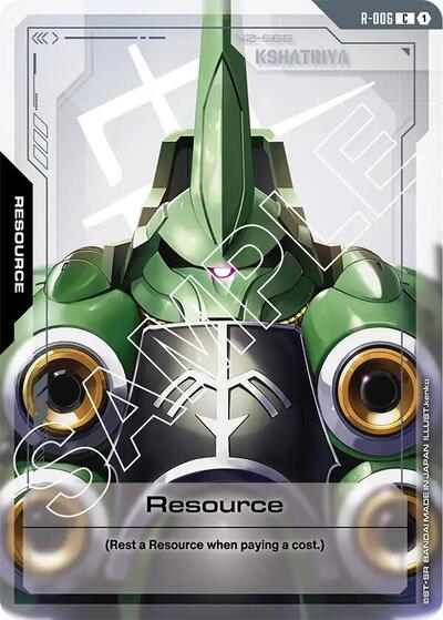 Resource (R-006) Newtype Rising Common Gundam card — value and price