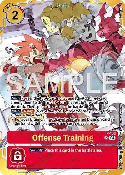 Offense Training (Premium Card Collection -Digimon Training Set-) Digimon Promotion Cards card price