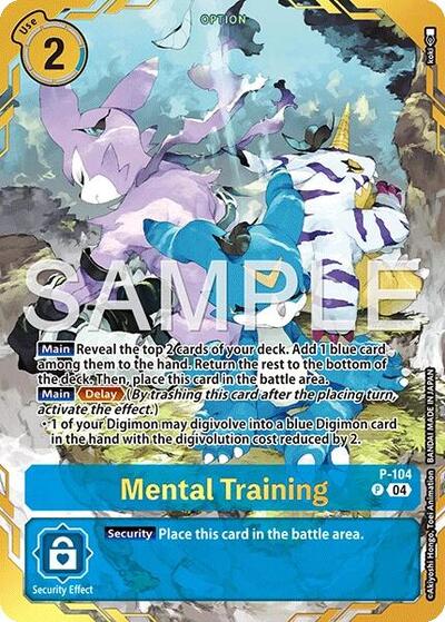 Mental Training (Premium Card Collection -Digimon Training Set-) Digimon Promotion Cards card price