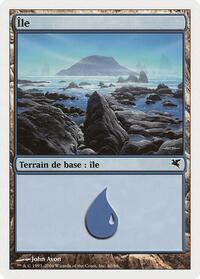 Island (French) - "Ile" (G60)