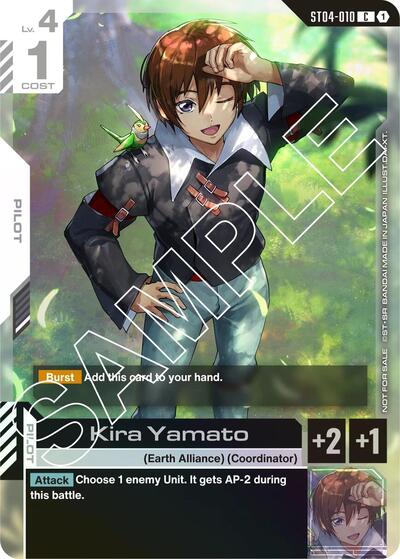 Kira Yamato (Launch Event) card