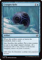 Galvanic Blast - Scars of Mirrodin - Magic: The Gathering