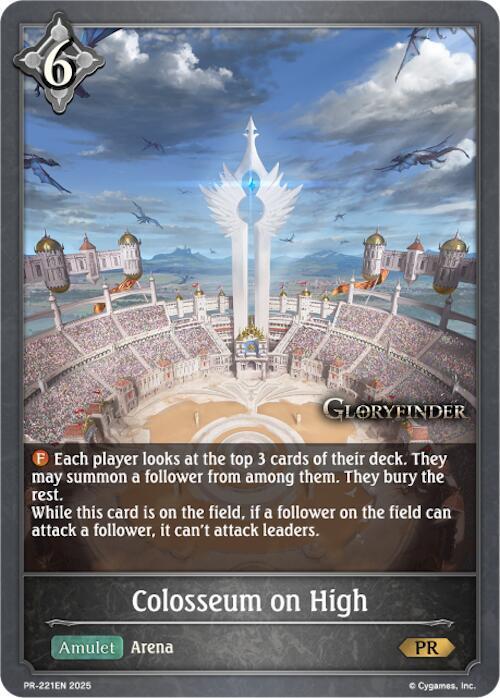 Colosseum on High