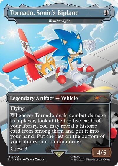 Tornado Sonics Biplane Weatherlight