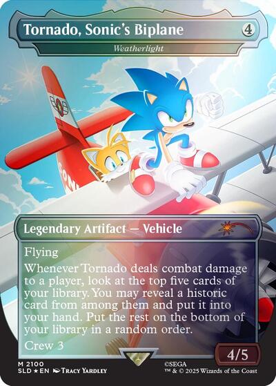 Tornado Sonics Biplane Weatherlight Rainbow Foil