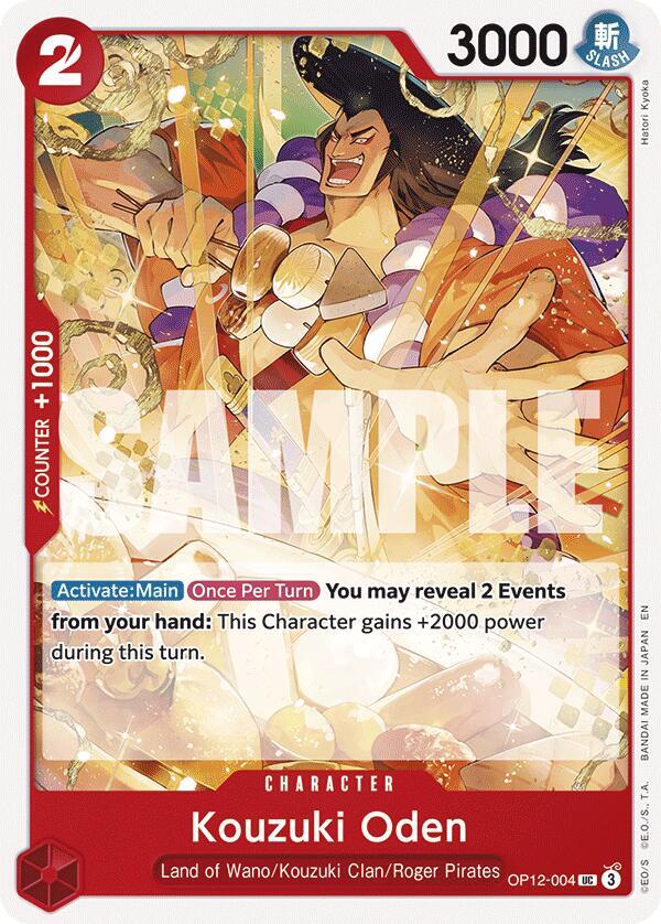 Kouzuki Oden onepiece card