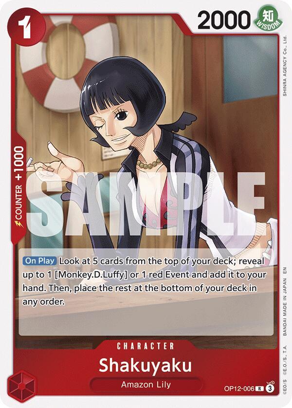 Shakuyaku onepiece card