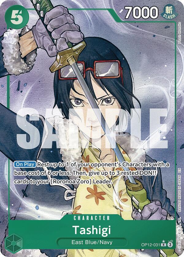 Tashigi Alternate Art onepiece card