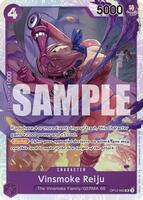 Vinsmoke Reiju - Legacy of the Master - One Piece Card Game